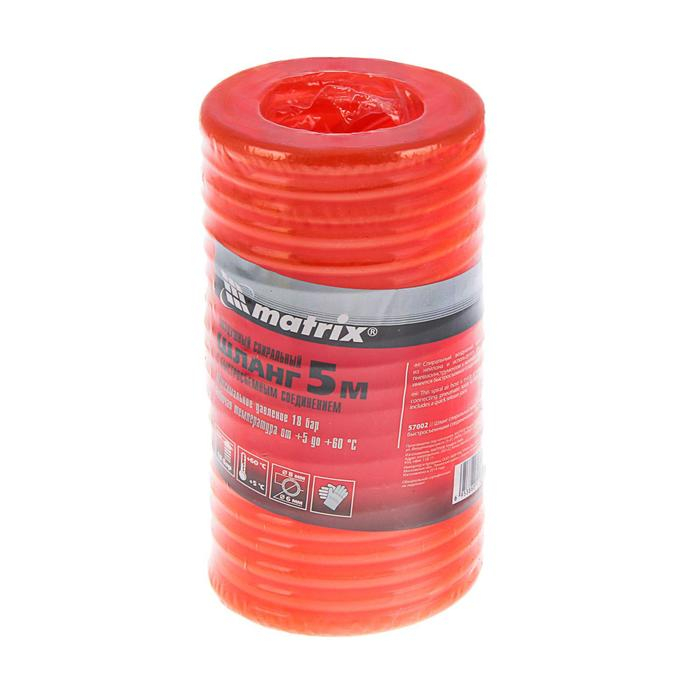 Шланг спиральный MATRIX, воздушный с быстросъемными соединениями, 1/4М, 5 м Шланг спиральный MATRIX, воздушный с быстросъемными соединениями, 1/4М, 5 м