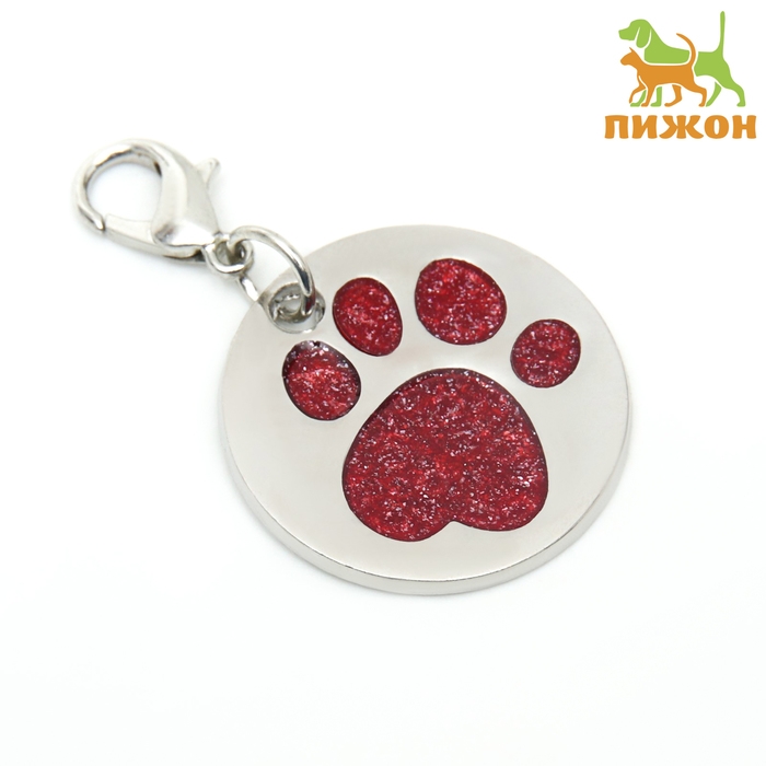 Адресник под гравировку Адресник под гравировку "Блестящая лапка" с карабином, 2,2 см, красный