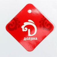 Корзинка для подачи Доляна «Лебедь», 32×21×17 см