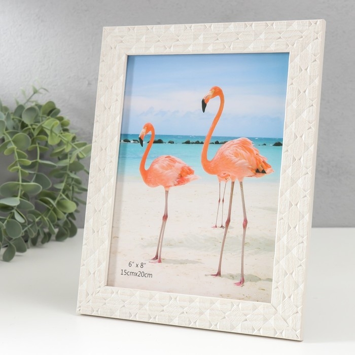 Фоторамка пластик 15х20 см Фоторамка пластик 15х20 см "Ромбы. Текстура дерева" белая 23,5х18,5 см