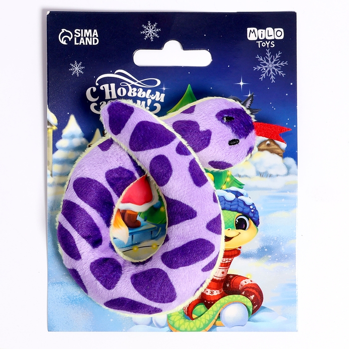 Мягкая игрушка «С Новым Годом!»