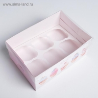 Коробка для капкейков, кондитерская упаковка, 6 ячеек «Made with love», 23 х 16 х 10 см