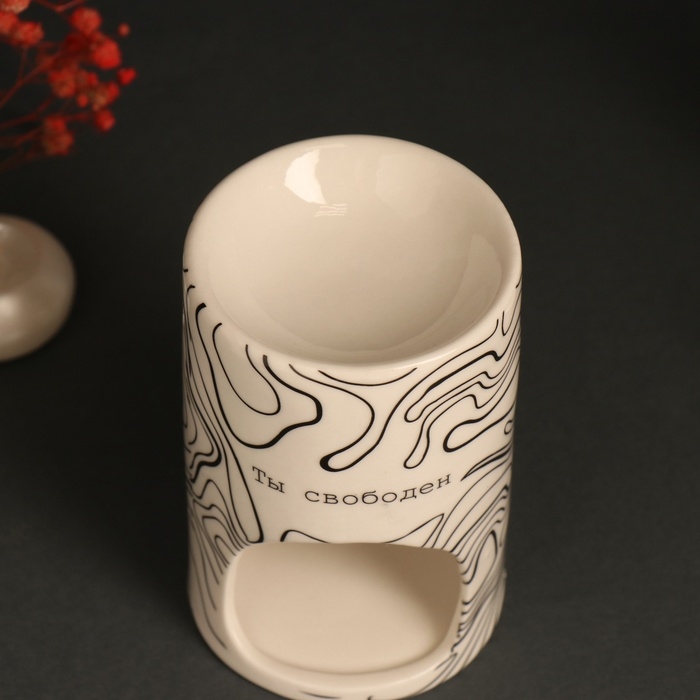 Аромалампа керамика  Аромалампа керамика "Ты свободен" белая 7,2х7,2х11,6 см