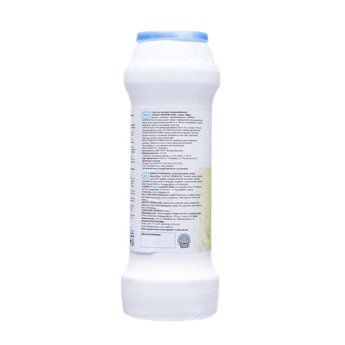 Чистящий порошок  Чистящий порошок "Бархат Пемоксоль", лимон, 400 г