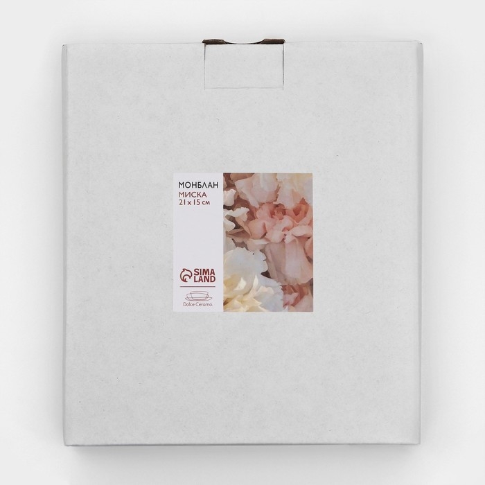Тарелка керамическая глубокая «Монблан», 21х15 х 5,8 см, 400 мл