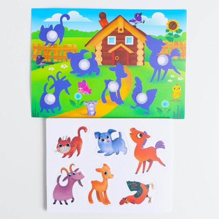 Игра на липучках «Где чья тень?» с мягкими деталями Игра на липучках «Где чья тень?» с мягкими деталями