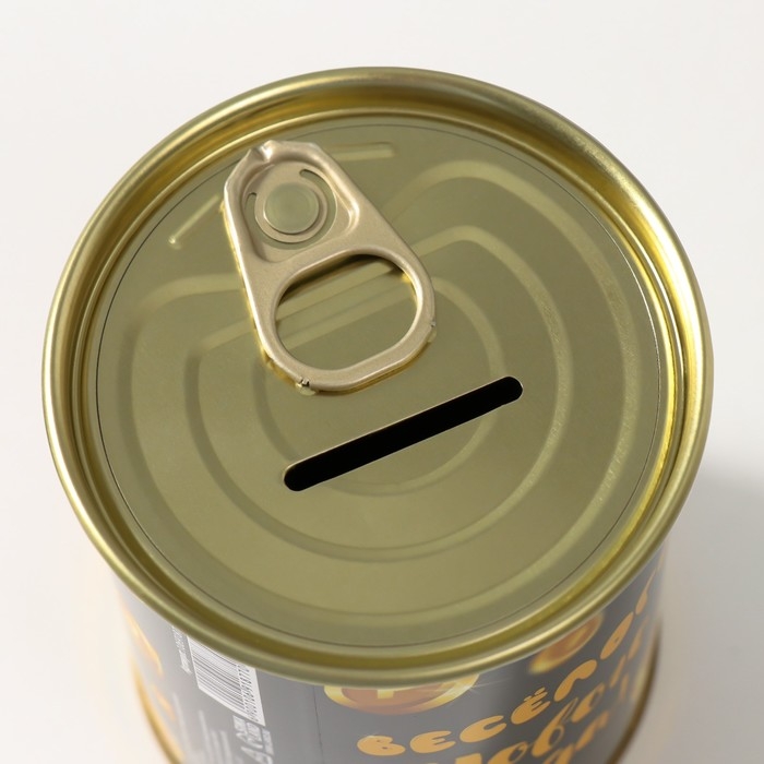 Копилка-банка металл Копилка-банка металл "Веселого нового года"