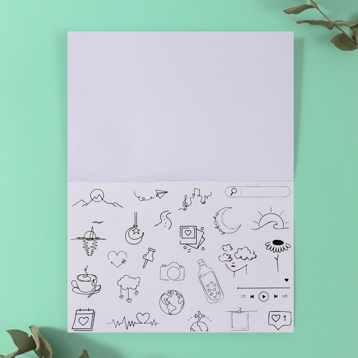 Наклейки в книжке Наклейки в книжке "Одна линия" + 3 фона 20,7х14,2 см