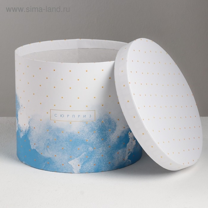 Набор коробок 5 в 1, упаковка подарочная, «Воздух», 13 х 14‒19.5 х 22 см