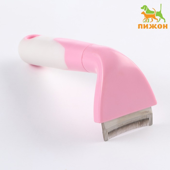 Дешеддер малый, лезвие шириной 4,5 см, розовый Дешеддер малый, лезвие шириной 4,5 см, розовый