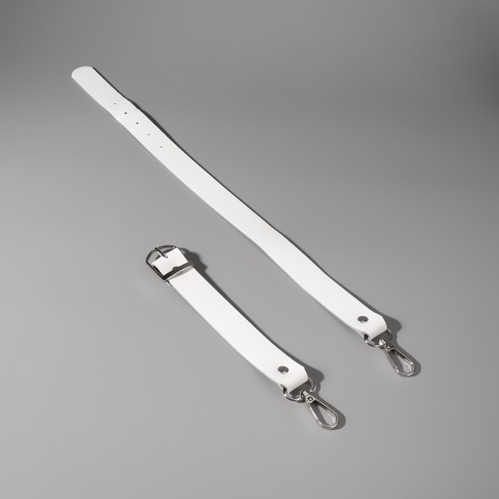 Ручка для сумки из натуральной кожи, регулируемая, с карабинами, 60 ± 2 см × 2,5 см, цвет белый/серебряный Ручка для сумки из натуральной кожи, регулируемая, с карабинами, 60 ± 2 см × 2,5 см, цвет белый/серебряный