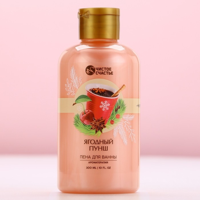 Пена для ванны, 300 мл, аромат ягодного пунша, Новый Год Пена для ванны, 300 мл, аромат ягодного пунша, Новый Год