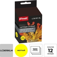 Картридж струйный Комус LC3619XLY жел.пов.емк. Для Brother MFCJ3530DW/3930D