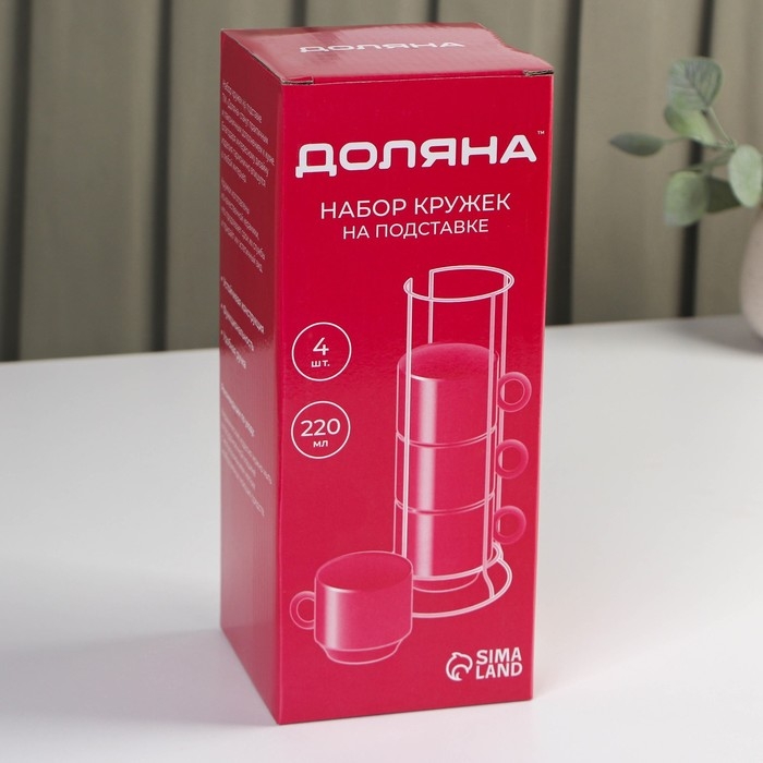 Набор кружек керамических на металлической подставке Доляна «Совы», 4 предмета: 200 мл, рисунок МИКС