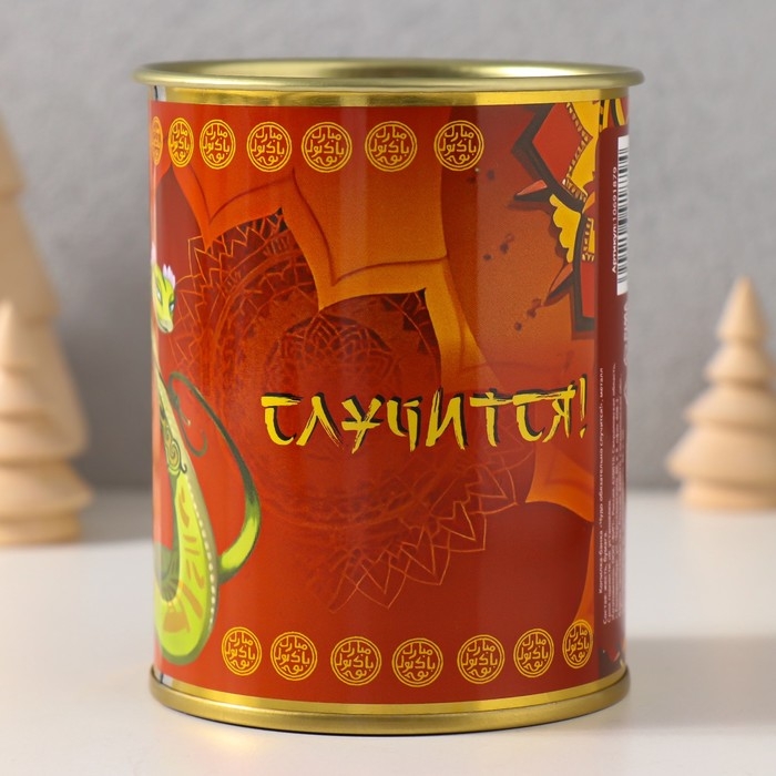 Копилка-банка металл Копилка-банка металл "Чудо обязательно случится"