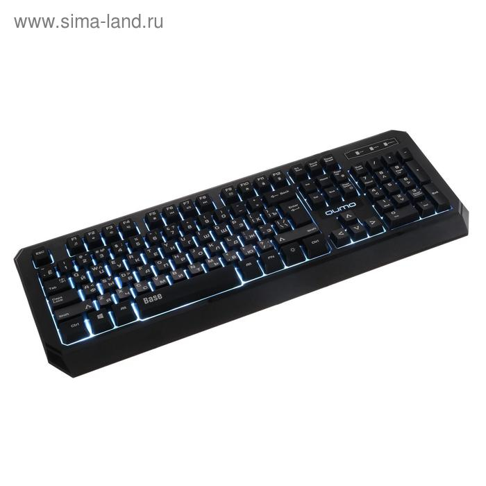 Клавиатура Qumo Base K59, проводная, мембранная, 104 клавиши, USB, подсветка, чёрная Клавиатура Qumo Base K59, проводная, мембранная, 104 клавиши, USB, подсветка, чёрная