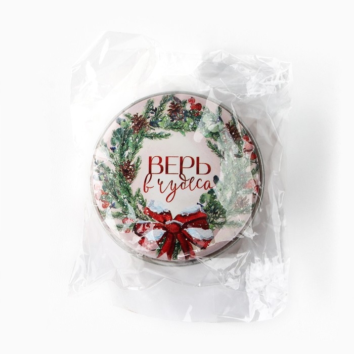 Свеча новогодняя в железной банке «Новый год: Верь в чудеса«Новый год: аромат ягоды, 4.8 см Свеча новогодняя в железной банке «Новый год: Верь в чудеса«Новый год: аромат ягоды, 4.8 см