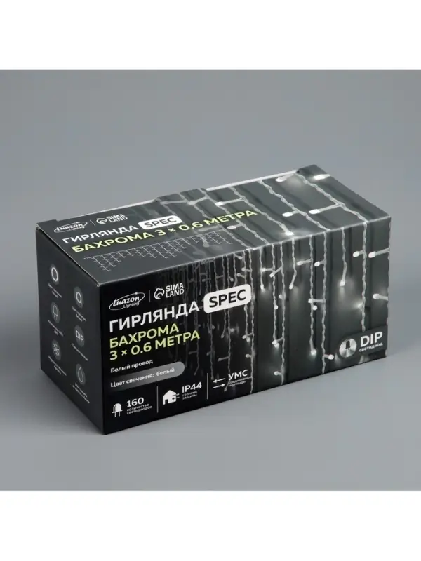 Гирлянда &laquo;Бахрома&raquo; 3&times;0.6 м, IP44, УМС, белая нить, 160 LED, свечение белое, мерцание белым, 220 В