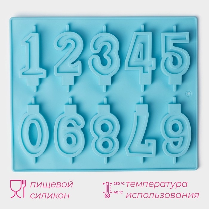 Форма для шоколада Доляна «Цифры», силикон, 26×21 см, 10 ячеек (7×4 см), цвет МИКС Форма для шоколада Доляна «Цифры», силикон, 26×21 см, 10 ячеек (7×4 см), цвет МИКС