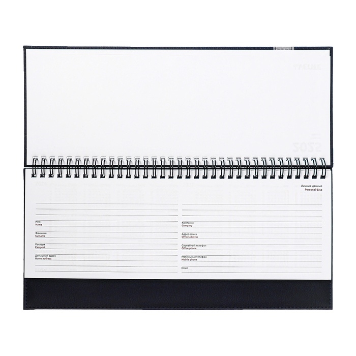 Планинг датированный 2025, 310 х 145мм, 64 листа, deVENTE. Vertical, твердая обложка, кожзам с поролоном, тиснение, блок 70, синий