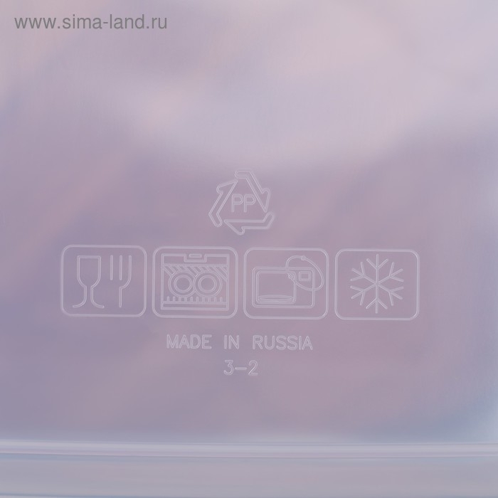 Контейнер пищевой с герметичной крышкой, 1,5 л Контейнер пищевой с герметичной крышкой, 1,5 л