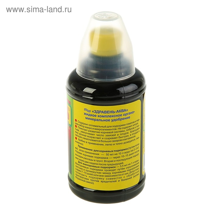 Удобрение Здравень-аква для томатов и перцев, с мерным стаканчиком, 0,5 л Удобрение Здравень-аква для томатов и перцев, с мерным стаканчиком, 0,5 л