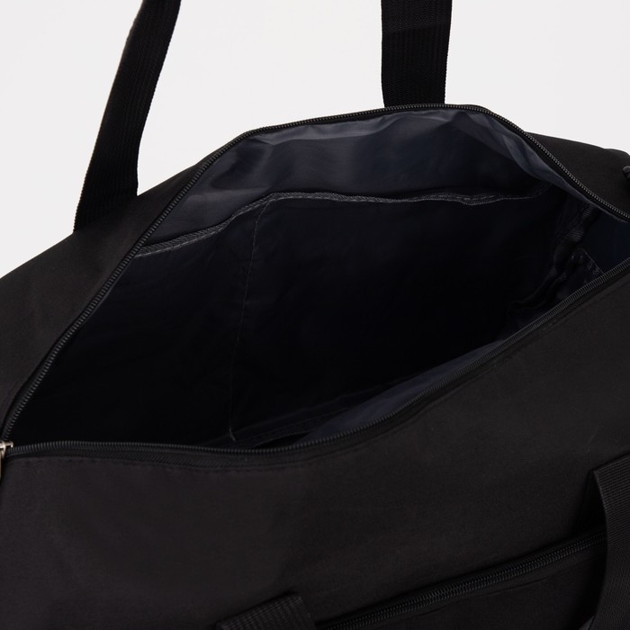 Сумка спортивная на молнии, отдел для обуви, наружный карман, средний размер, цвет чёрный