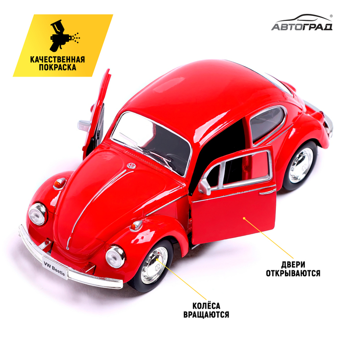 Машина металлическая VOLKSWAGEN BEETLE 1967, 1:32, открываются двери, инерция, цвет красный Машина металлическая VOLKSWAGEN BEETLE 1967, 1:32, открываются двери, инерция, цвет красный