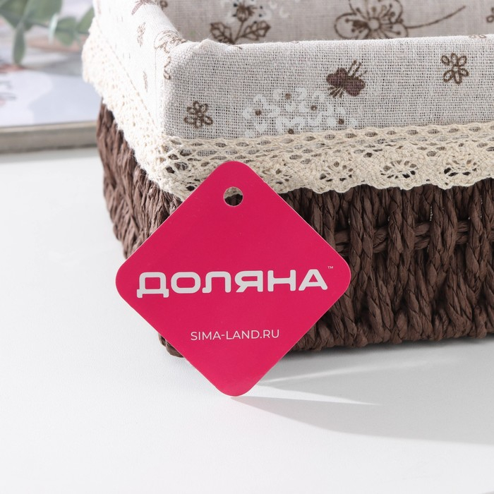 Корзина для хранения плетёная ручной работы Доляна «Полянка», 22×16×10,5 см, средняя, цвет коричневый Корзина для хранения плетёная ручной работы Доляна «Полянка», 22×16×10,5 см, средняя, цвет коричневый