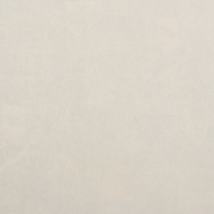 Бумага упаковочная, крафт "Пожелания", 70х100 см, 1 лист