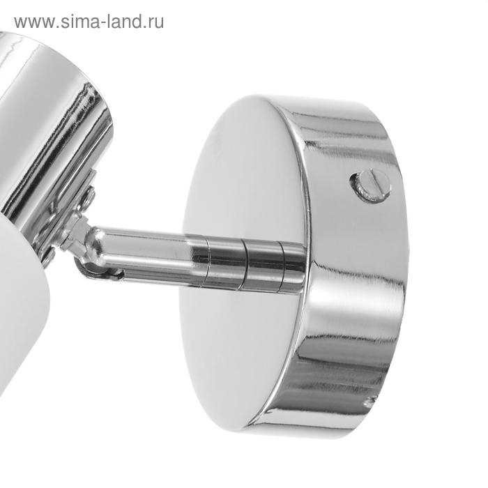 Бра спот 03615/1 1х60Вт Е14 хром/белый 14х14х14 см Бра спот 03615/1 1х60Вт Е14 хром/белый 14х14х14 см