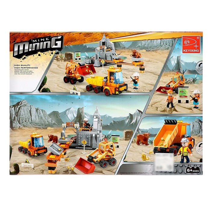 Конструктор «Кладоискатели. Золотой прииск», 463 детали Конструктор «Кладоискатели. Золотой прииск», 463 детали