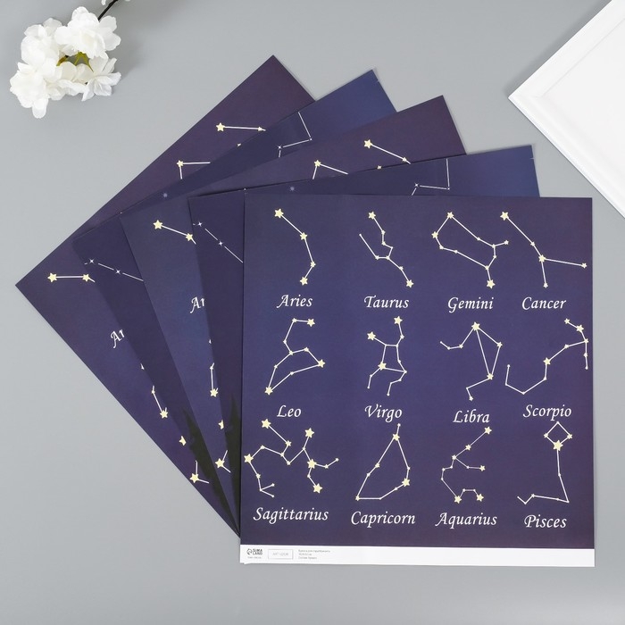 Бумага для скрапбукинга двусторонняя Бумага для скрапбукинга двусторонняя "Созвездия" плотность 180 гр набор 5 шт 30,5х32 см