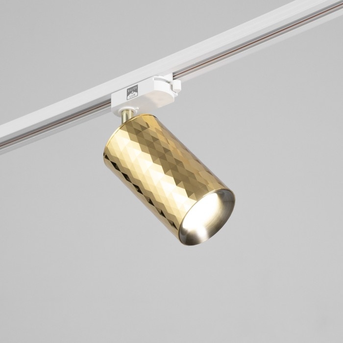 Светильник трековый Светильник трековый "Андри" GU10 220В золото 7,5х7,5х20 см