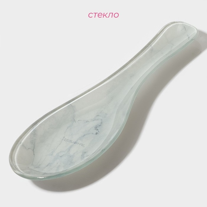 Подставка стеклянная под ложку Доляна «Марбл белый», 23,5×8,3×1,5 см Подставка стеклянная под ложку Доляна «Марбл белый», 23,5×8,3×1,5 см