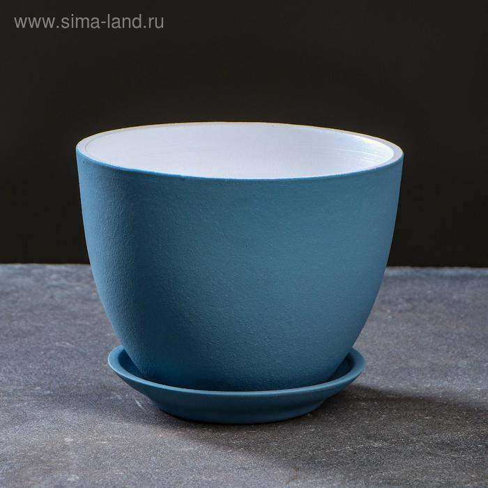 Горшок цветочный Люкс серо-голубой 2,2 л