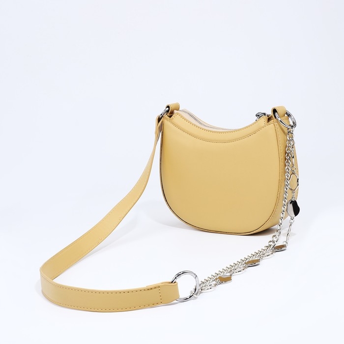 Сумка-багет на молнии, цвет жёлтый Сумка-багет на молнии, цвет жёлтый