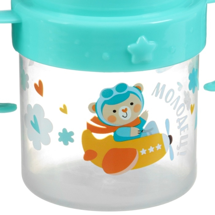 Поильник детский с твёрдым носиком «мишка», 140 мл., с ручками, цвет бирюзовый Поильник детский с твёрдым носиком «мишка», 140 мл., с ручками, цвет бирюзовый