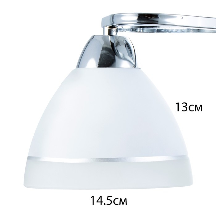 Люстра Люстра "Флёр" 3хЕ27 40Вт хром 57х57х25 см BayerLux