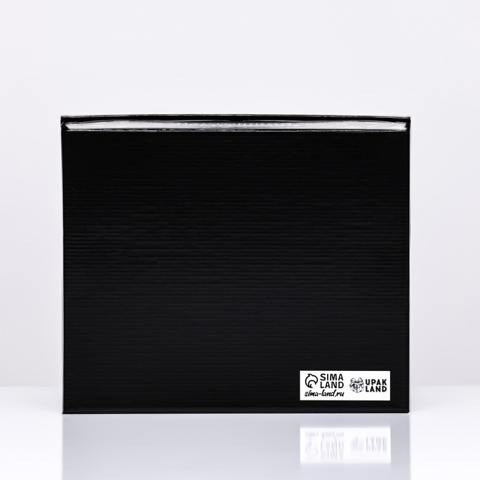 Складная коробка Складная коробка "Настоящий мужчина", 31,2 х 25,6 х 16,1 см