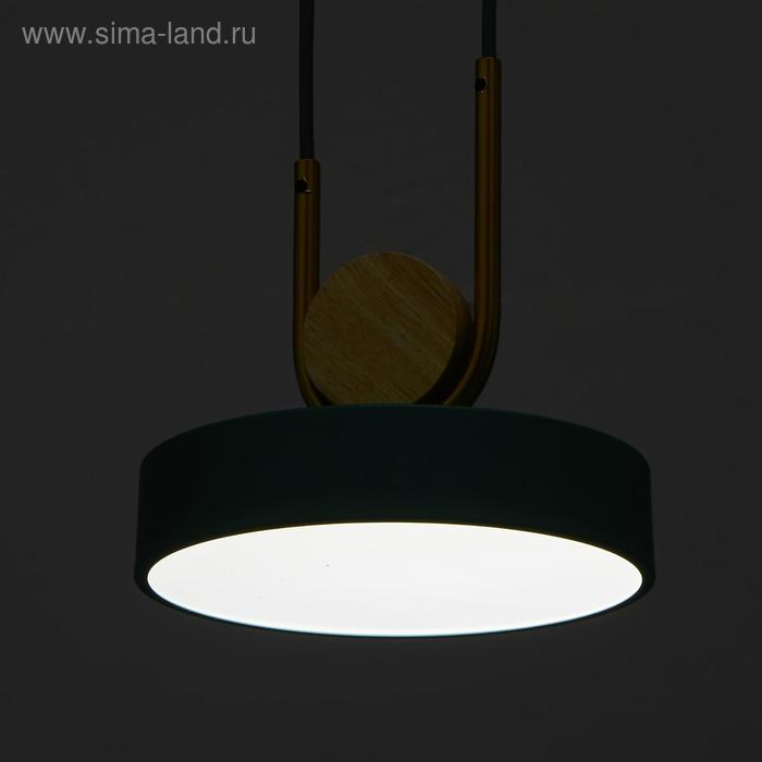 Светильник BayerLux 35427/1 LED 24Вт 3000-6000К зеленый 18х18х20 см