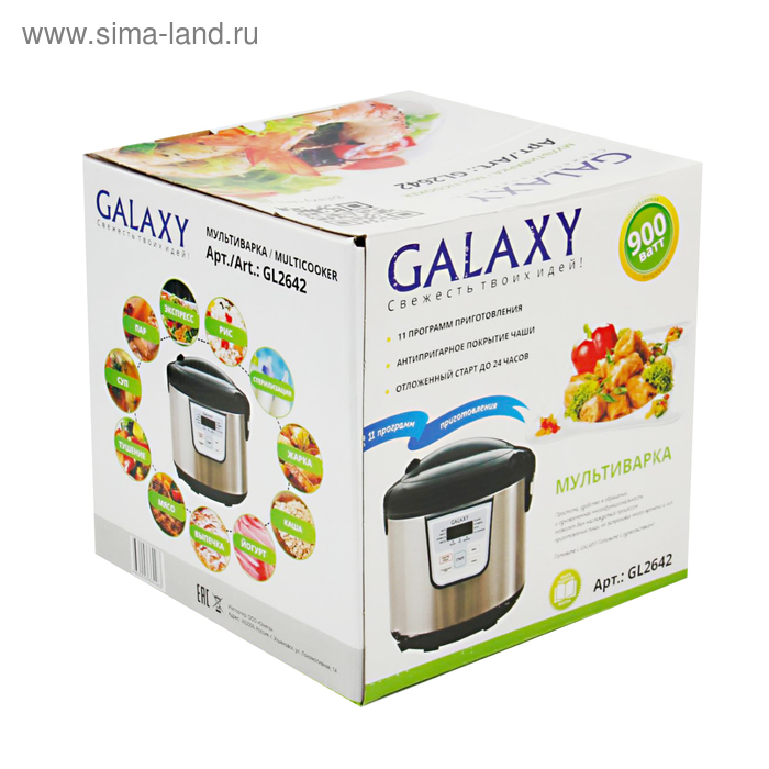 Мультиварка Galaxy GL 2642, 900 Вт, 4 л, 11 программ, с антипригарным покрытием