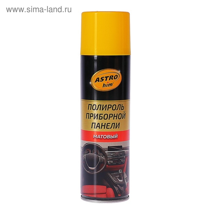 Полироль пластика Astrohim Ваниль, матовый, 335 мл, спрей, АС - 2341 Полироль пластика Astrohim Ваниль, матовый, 335 мл, спрей, АС - 2341