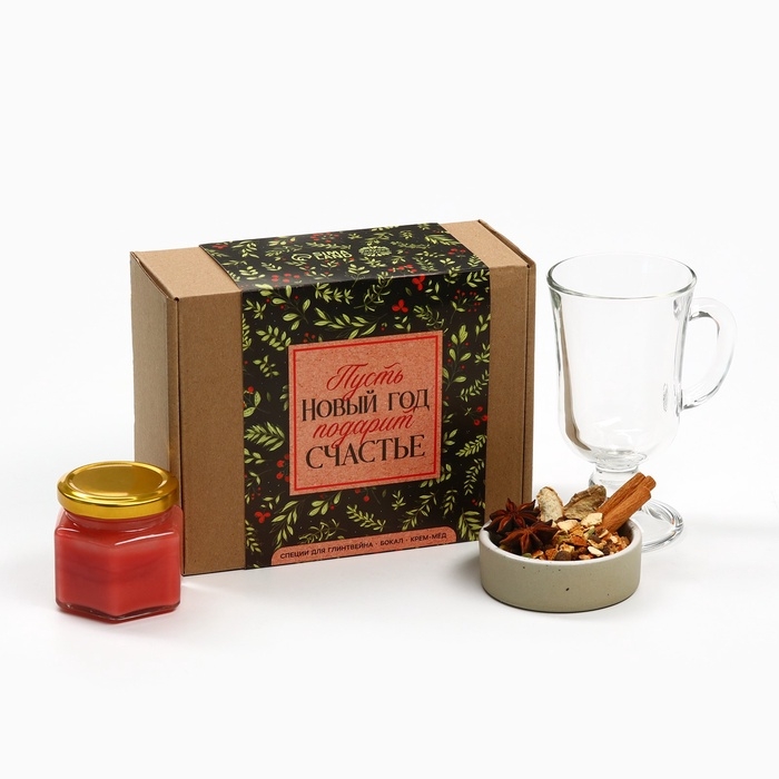 Подарочный набор: специи для глинтвейна, бокал, крем мед "Новый год подарит счастье"