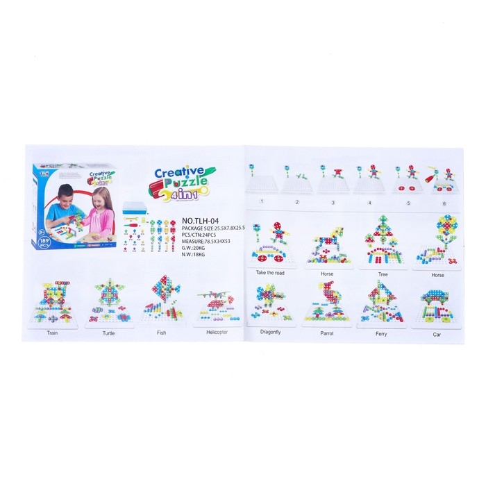 Конструктор «Болтовая мозаика: Фантазии», с отвёрткой и основанием, 180 деталей Конструктор «Болтовая мозаика: Фантазии», с отвёрткой и основанием, 180 деталей