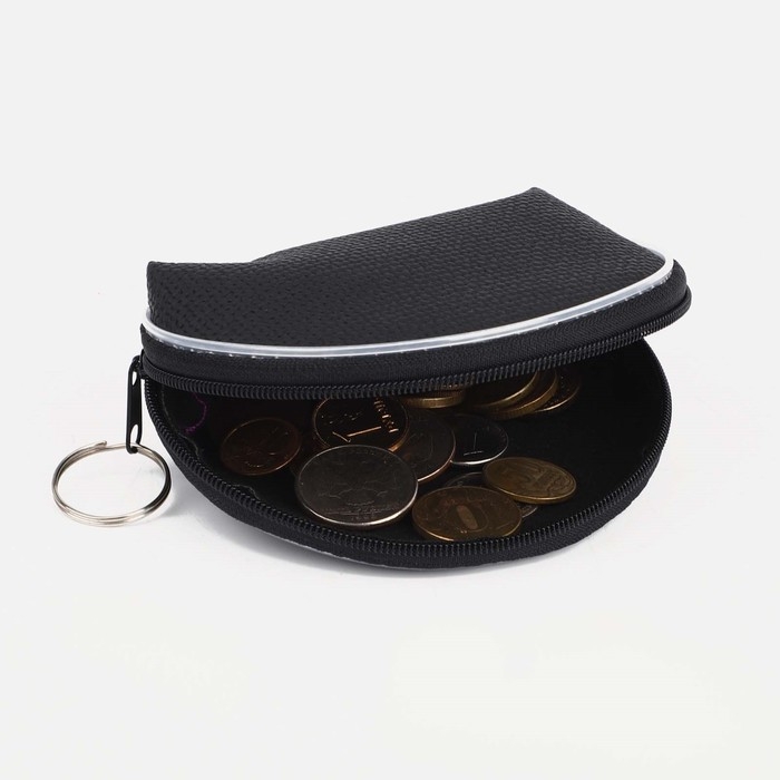 Кошелёк женский на молнии, цвет чёрный