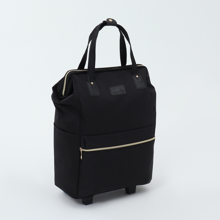 Сумка дорожная на колёсах, наружный карман, цвет чёрный Сумка дорожная на колёсах, наружный карман, цвет чёрный