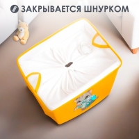 Корзина для хранения игрушкек с затяжкой на веревке, 40 х 50 х 48 см, жёлтая