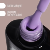 Гель лак для ногтей «DELICATE NUDE», 3-х фазный, 8 мл, LED/UV, цвет фиолетовый (35)