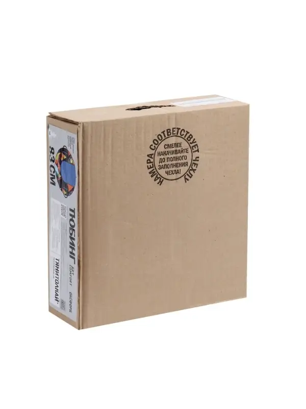 Тюбинг-ватрушка 83см ОКСФОРД ART Comfort Тюбинг-ватрушка 83см ОКСФОРД ART Comfort